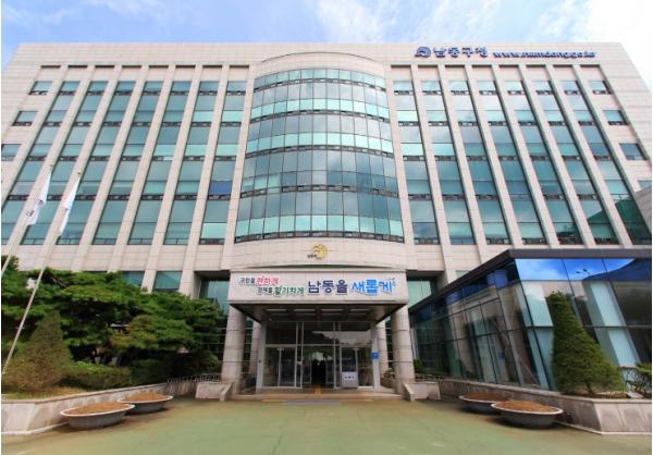 AI·바이오·소부장 기업 키운다…남동구 실증화 지원 기사 이미지