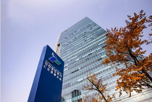 중장년 재취업 지원…항만 운전인력 교육생 모집 기사 이미지