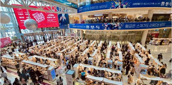 무인양품 손잡은 인천…관광기업 판로 확대 나선다 기사 이미지