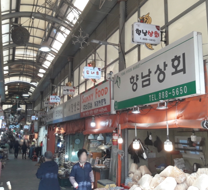 용현시장 보행로 넓어진다…불법 노점 12곳 정비 기사 이미지