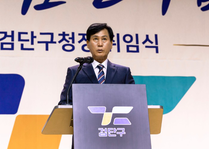 [인사] 김진규 초대 검단구청장 취임…'구민과 함께 새로운 검단구 시대 열겠다' 기사 이미지