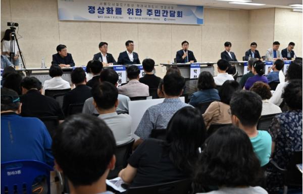 서울7호선 청라연장 주민간담회 개최…사업 추진 공유 기사 이미지