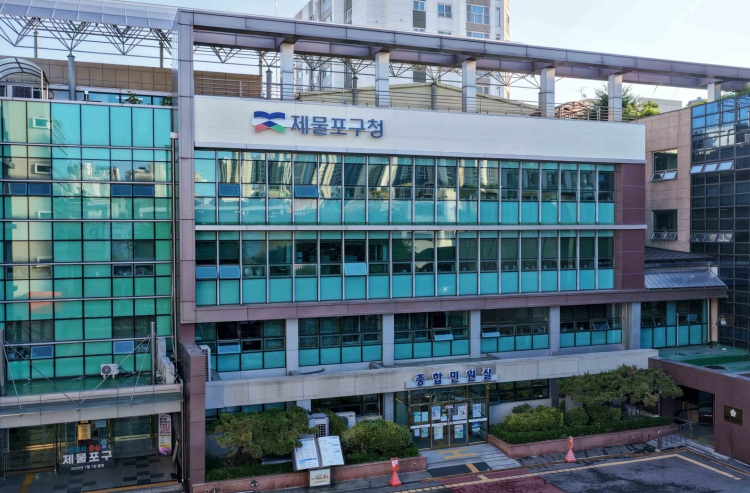 인천 제물포구, 하반기 ‘어르신 품위유지비’ 지급 기사 이미지