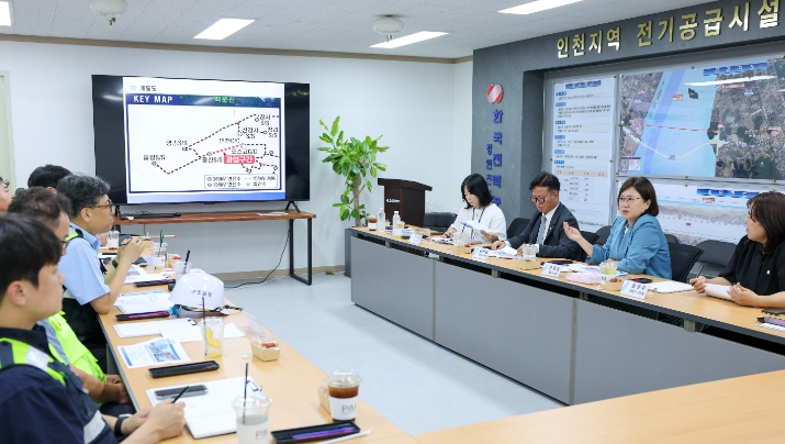 영종구, 7.13 정전 사태 총력 대응‥초동대응부터 피해보상, 재발 방지까지 기사 이미지