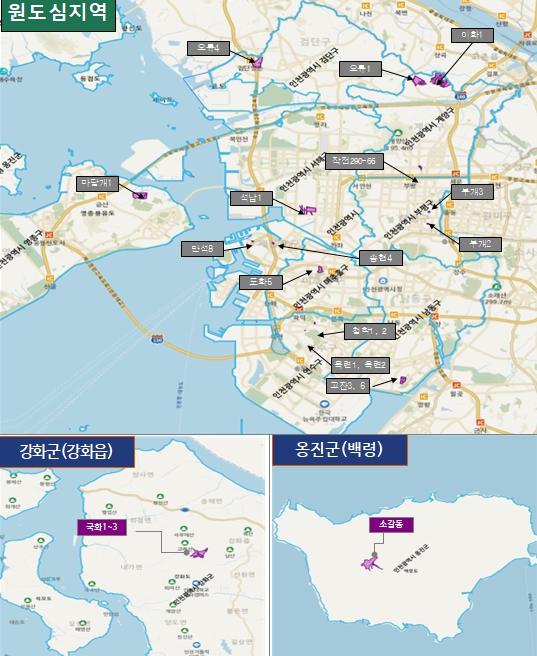 인천시, 원도심 토지경계 정비로 시민 재산권 보호한다 기사 이미지