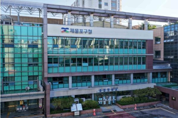 인천 제물포구, 9월1일 제물포e음 최초 발행  기사 이미지