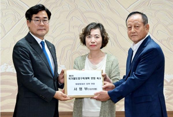 인천시, ‘대장홍대선 청라 연장’ 제5차 국가철도망 계획 반영 총력 기사 이미지