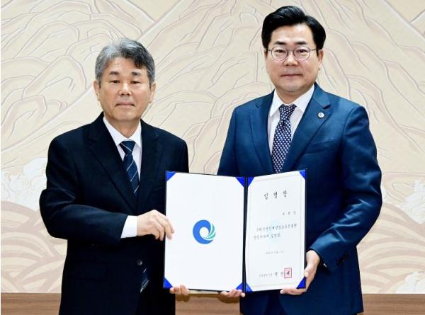 [인사] 인천시, (재)인천인재평생교육진흥원 제4대 상임이사 임명 기사 이미지
