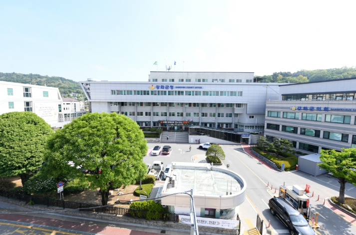 강화군, 소상공인 경영안정지원금 30만원 지급 기사 이미지