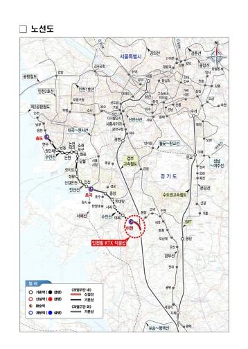 '인천에서 부산·목포 반나절'...인천발 KTX, 오는 17일부터 종합시험운행 돌입 기사 이미지