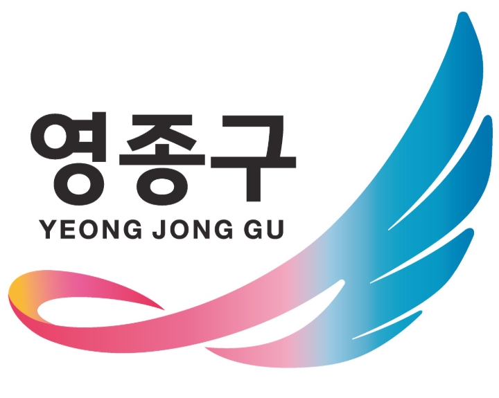 영종구 청년 주거비 부담 던다‥월세 2년간 최대 480만 원 지원  기사 이미지